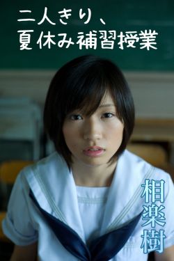 熊出没之逆转时空免费观看全部