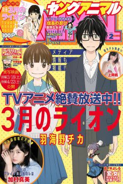 速度与激情10国语完整版