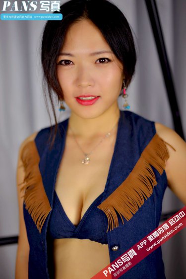 要好好爱他小说