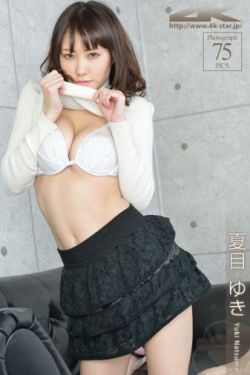 校花雪白大腿屈辱呻吟