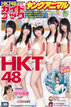 一日夫妻百日恩